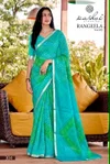 Rangeela Vol 3 By Kashvi Dull Moss Printed Saree